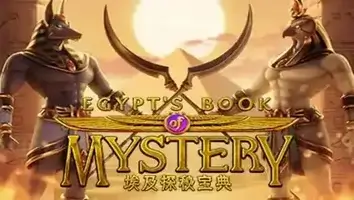 Thumbnail Game Egypt’s Book of Mystery
